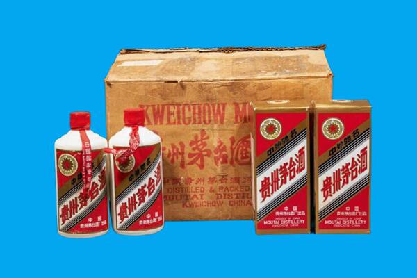 桥西区回收陈年茅台酒