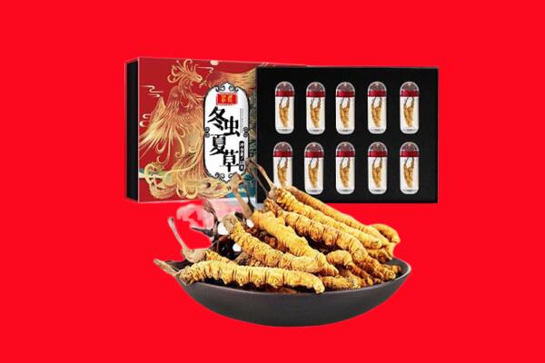 桥西区回收礼盒虫草