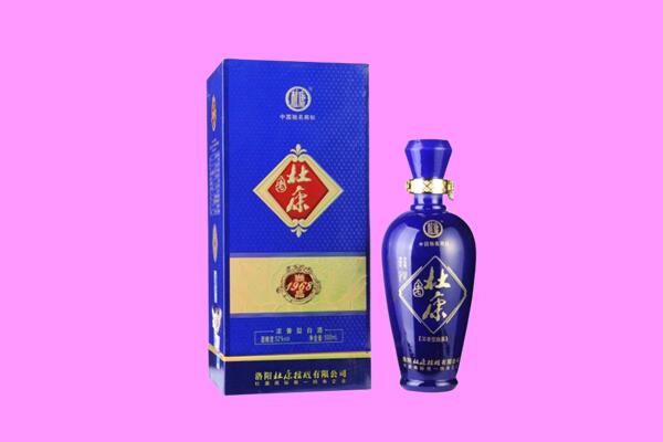 桥西区国窖1573周边回收