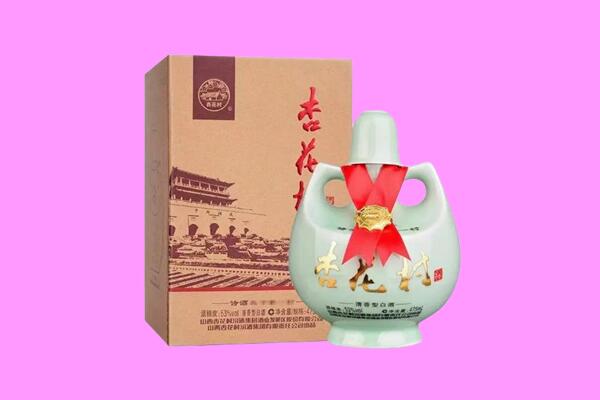 桥西区回收杏花村