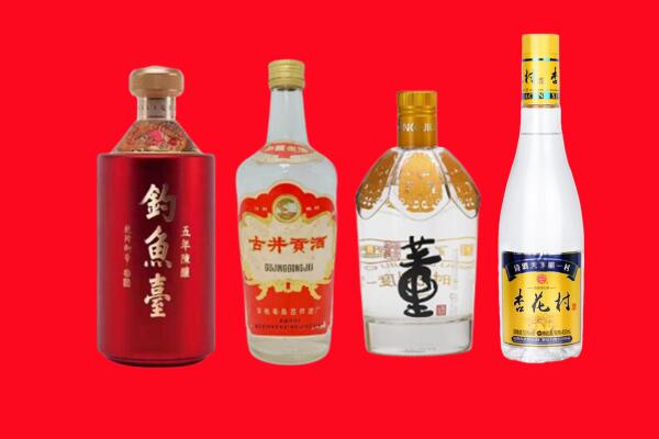 桥西区回收老酒